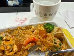 海鲜咖喱焗饭-白熊咖哩(新世界城店)