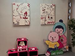 -静宜和她的朋友(星海广场店)