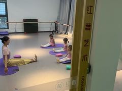 -予荷舞蹈(盛景校区)