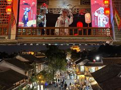 -大理古城