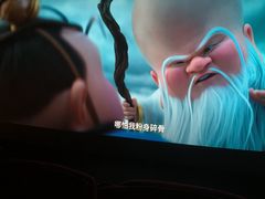 -万达影城(开福万达广场IMAX店)