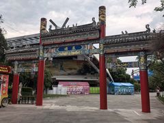 -云南民族村