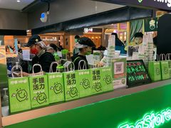 门面-柠季·手打柠檬茶(静安大悦城北座B1店 )