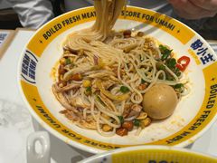 -粉小主·贵州酸汤牛肉粉(南京仙林金鹰店)