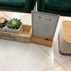 -欧扬医疗美容