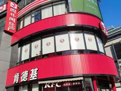 -泰州时尚莱迪购物广场(坡子街商业步行街店)