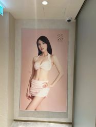 -Fundi张玉珊修身堂·indiba·BTL科技瘦身