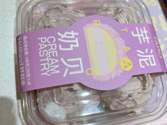 -好利来(上海长宁龙之梦店)