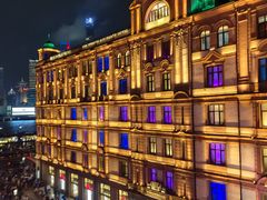 -上海和平饭店 Fairmont Peace Hotel