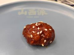 -山西派(桥东街店)
