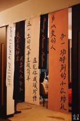 -云门影集(高新店)