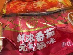 -全家便利店(中原二店)