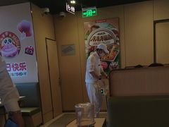 -海底捞火锅(天津SM城市广场店)
