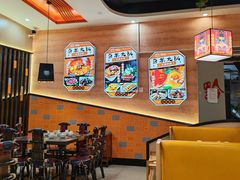 -四季喧黔味豆米火锅(万达广场店)