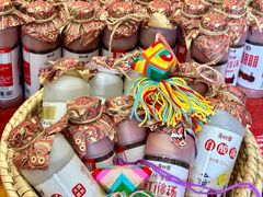 -亮欢寨酸汤鱼(沙冲路店)