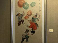 -乌鲁木齐市美术馆
