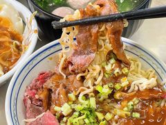 -合意桐坑牛肉粿·鲜牛肉火锅(嵩山总店)