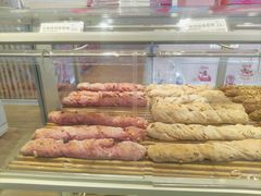 -好利来(鞍山站前店)