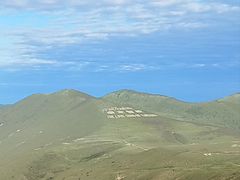 -折多山
