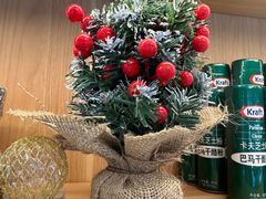-Ole精品超市(环球港店)