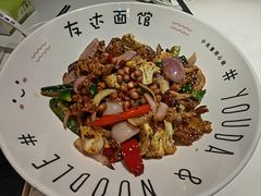-友达面馆(广州总店)