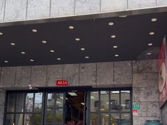 -香旮旯新家宴(三林店)