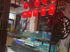 -渔码头食府·20年蓬莱老字号(登州路店)