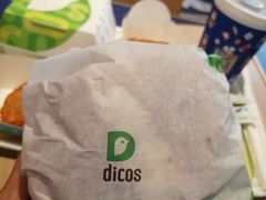 -德克士(崂山百货店)