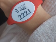 -西安国际创新人才交流中心•药浴温泉