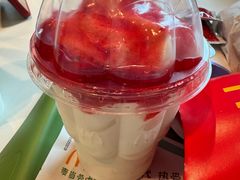 -麦当劳(田林好又多店)