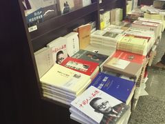-新华书店(新街口旗舰店)