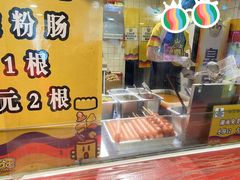-四环冷面王(西单华威约饭街店)