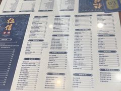 -仁信老铺(华盖路店)