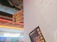 -令狐冲烤鱼·烧菜馆(达明店)