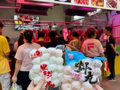 -阿娟牛肉丸·手打牛肉丸·现做现卖