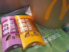 -麦当劳(上藤店)