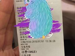 -鼎鼎香·港式火锅(北京SKP店)