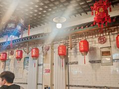 -宝源饺子(麦子店街店)