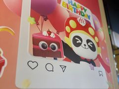-海底捞火锅(威高广场店)