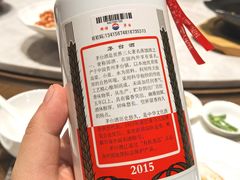 -西安高新洲际酒店•彩丰楼中餐厅