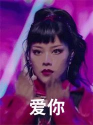 -Apfunll潮玩乐园*生日派对*企业团建(米房店)
