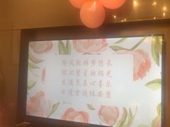 -泓历皇朝酒店(东亭店)