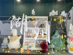 -猫的魔法密林(衣裳街店)