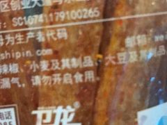 -奥斯卡西元国际影城(4K激光巨幕&杜比全景声沙发座椅)