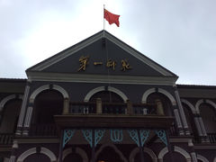 商户图片-湖南省立第一师范学校旧址