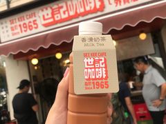 门面-世记咖啡(氹仔外卖店)