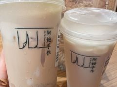 -阿嬷手作(深圳万象天地店)