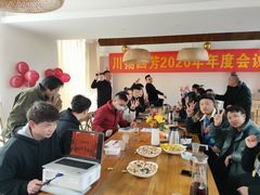 大堂-悦哉·派对·草坪婚礼·围炉煮茶(三圣乡店)