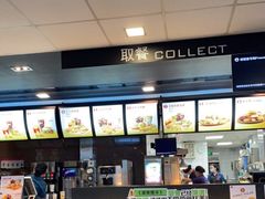-麦当劳(庐山服务区店)
