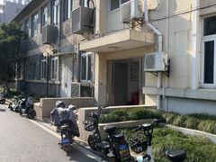 -华东理工大学徐汇校区第一食堂